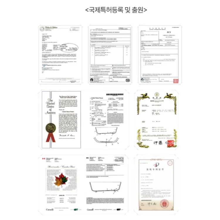 K-SPA 국제 특허 등록 및 출원 — 미국·일본·캐나다·중국 등